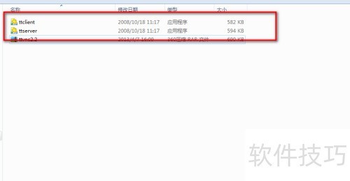 TTvnc��Զ��Э��������ʹ�÷���