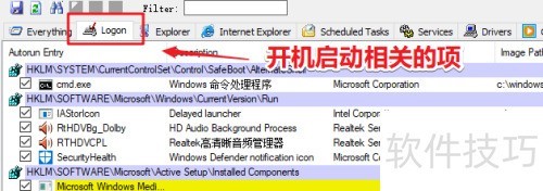 win10��ô�鿴ɾ��������