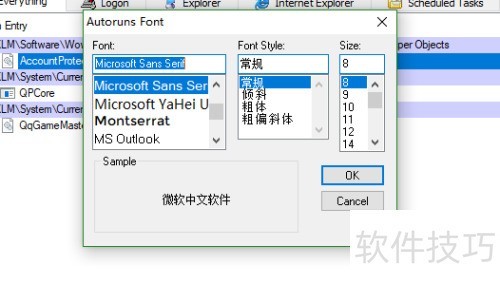 win10��ô�鿴ɾ��������