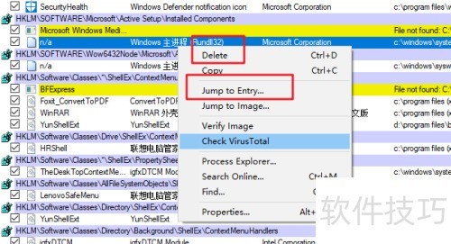 win10��ô�鿴ɾ��������