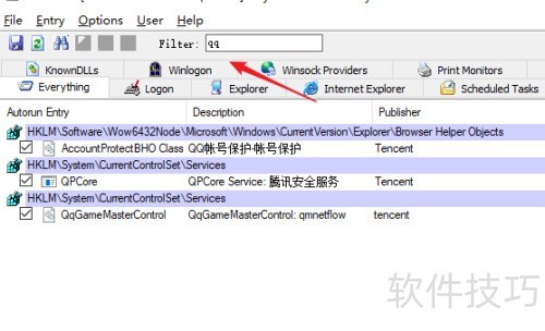 win10��ô�鿴ɾ��������