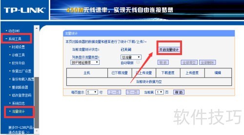 ��ô��ص����������� ��λ������������Ϊ���