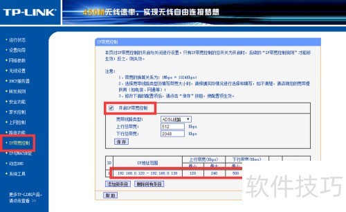 ��ô��ص����������� ��λ������������Ϊ���