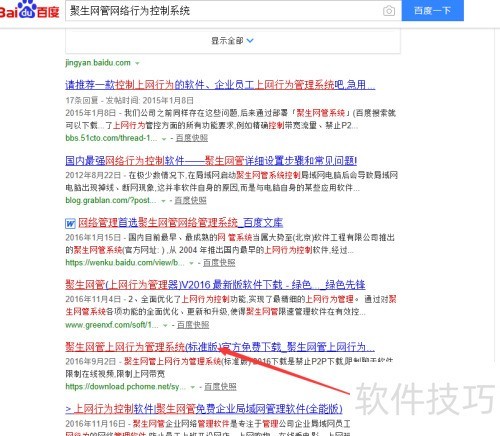 ��ô��ص����������� ��λ������������Ϊ���