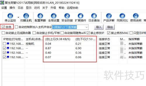 ��ô��ص����������� ��λ������������Ϊ���