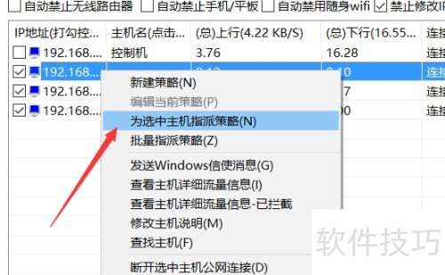 ��ô��ص����������� ��λ������������Ϊ���