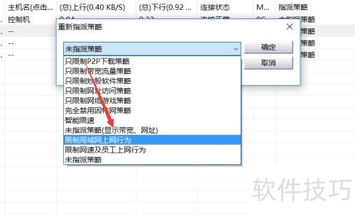 ��ô��ص����������� ��λ������������Ϊ���