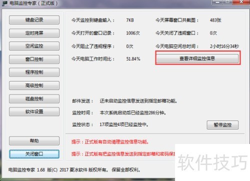 鿴ԼרҵļϢ