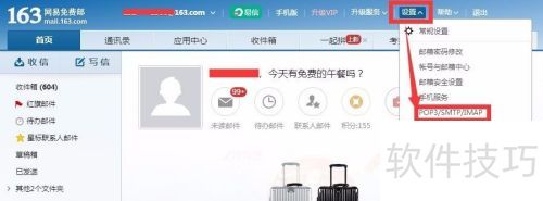Լרγɹ÷ʼ䣿