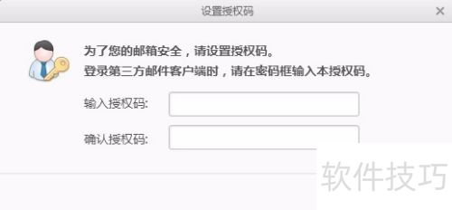 Լרγɹ÷ʼ䣿