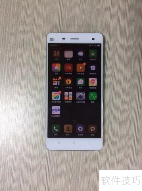 ��ͥ����ļ�ǿ�����ֻ�Ҳ�ܵ���ء������Ͽ���