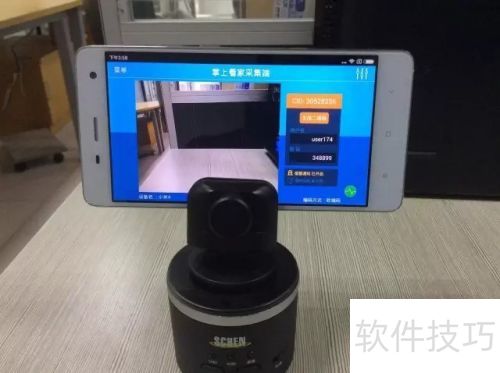 ��ͥ����ļ�ǿ�����ֻ�Ҳ�ܵ���ء������Ͽ���