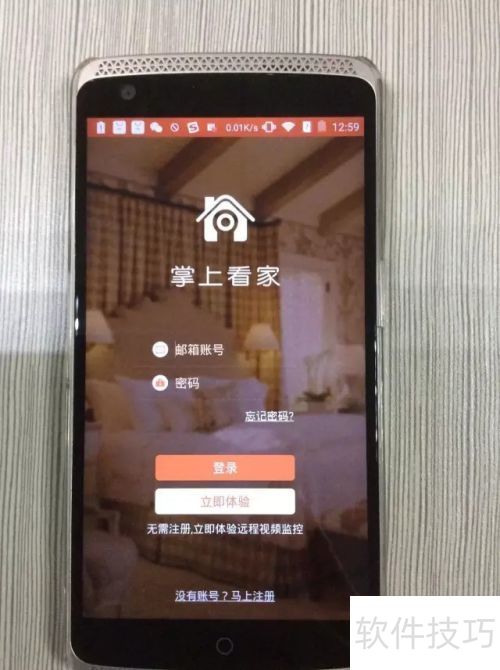 ��ͥ����ļ�ǿ�����ֻ�Ҳ�ܵ���ء������Ͽ���