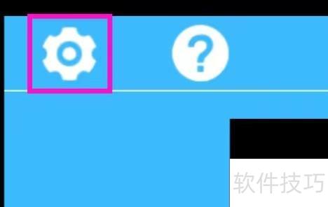 掌上看家采集端的设备名如何查看 掌上看家采集端的设备名如何查看