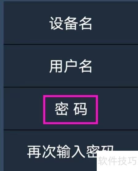 ���Ͽ��Ҳɼ�����ô�޸�����