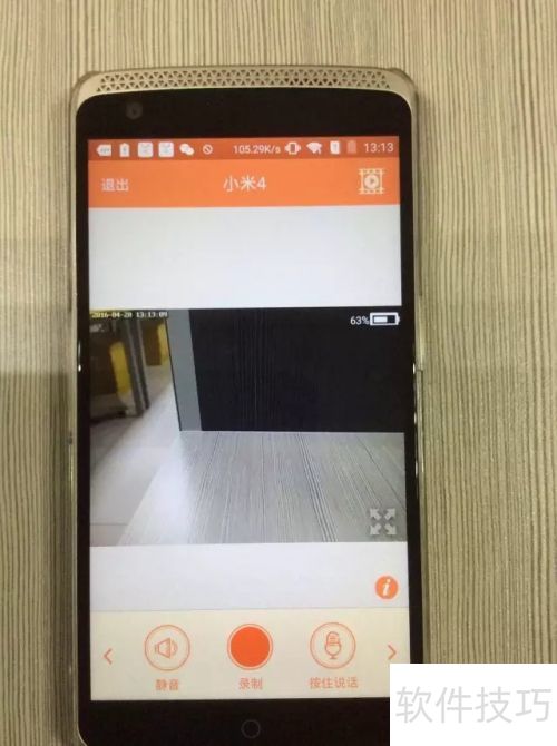 ��ͥ����ļ�ǿ�����ֻ�Ҳ�ܵ���ء������Ͽ���