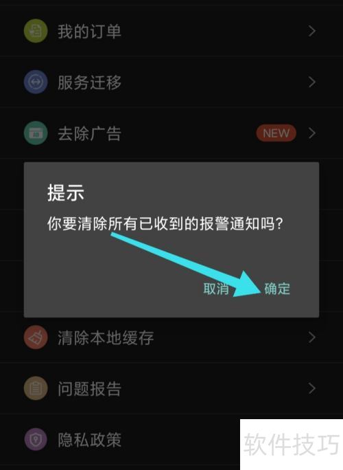 ���Ͽ������������ػ���