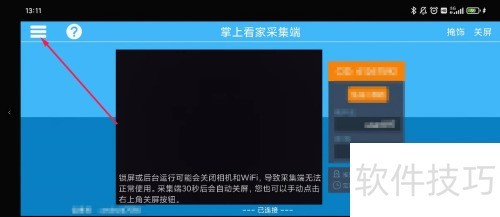 ���Ͽ��Ҳɼ�������������������