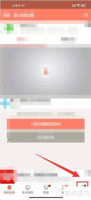 ���Ͽ�����ô������ػ���