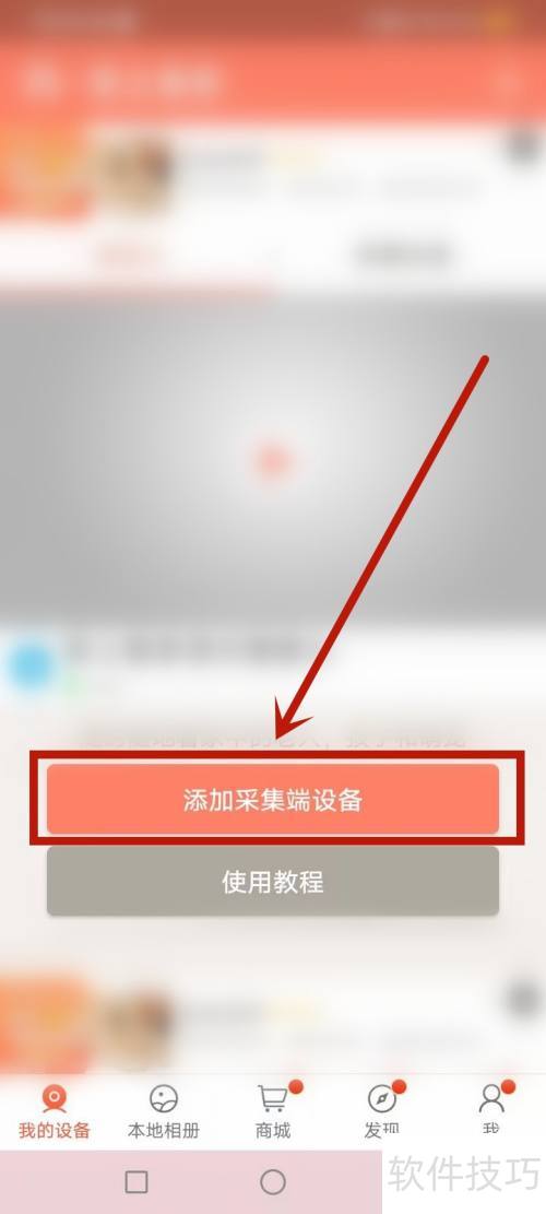 ���Ͽ�����ô��������ͷ