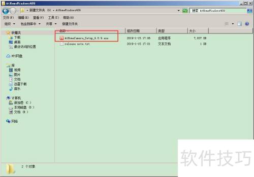 ���Ͽ��ҵ��԰���ô��װ