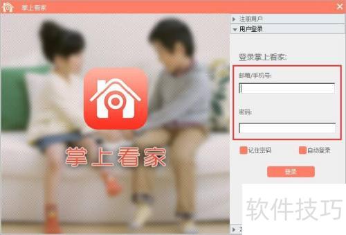 ���Ͽ�����ôԶ������