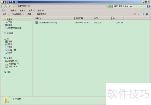 ���Ͽ��ҵ��԰���ô��װ