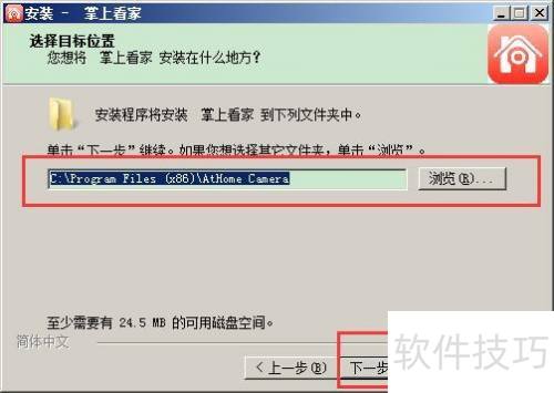 ���Ͽ��ҵ��԰���ô��װ