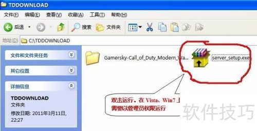 ������һ�š�Զ�̿���������ʹ�ý̳�