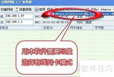 �þ�������ô��