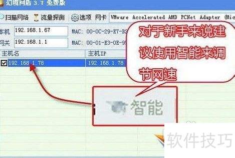 �þ�������ô��