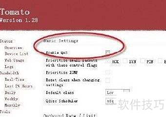 �þ�������ô��