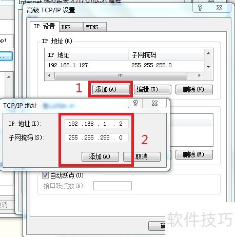 ������ARP�����ռ���������������þ����ܣ�