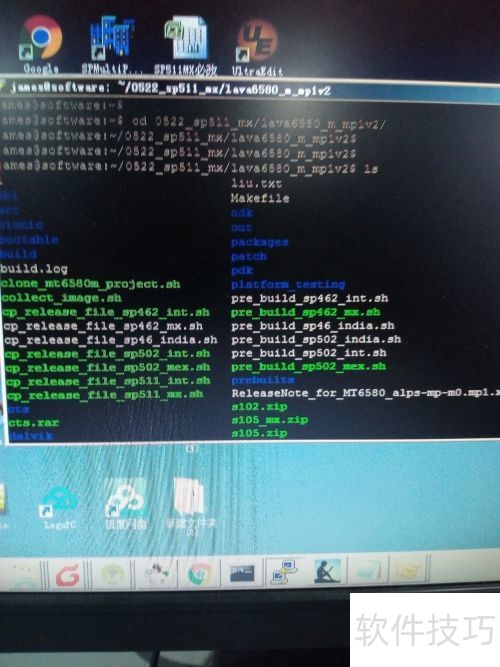 putty����Զ�̵��Եķ���