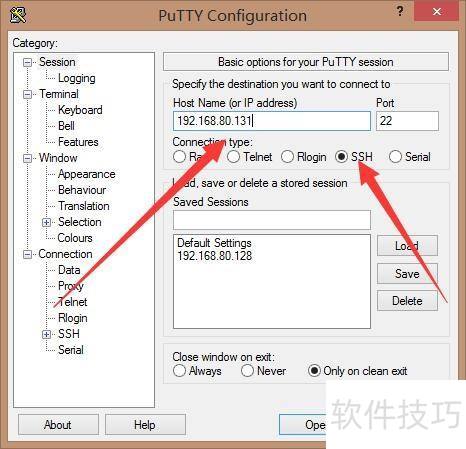 Putty怎么连接linux Putty怎么连接linux