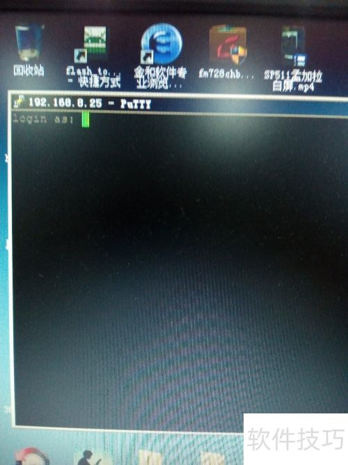 putty����Զ�̵��Եķ���