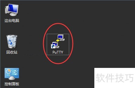 如何用PuTTY登录Linux系统 如何用PuTTY登录Linux系统