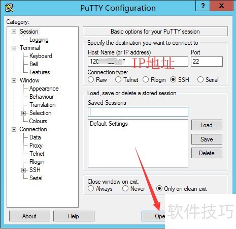 如何用PuTTY登录Linux系统 如何用PuTTY登录Linux系统