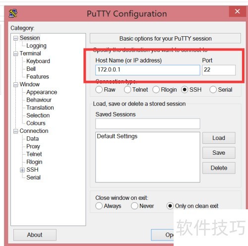 putty������������