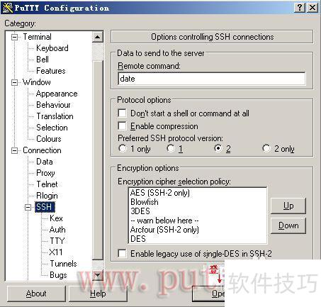 putty��½�ն��Զ�ִ������