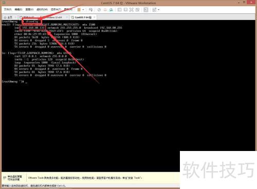 Putty怎么连接linux Putty怎么连接linux