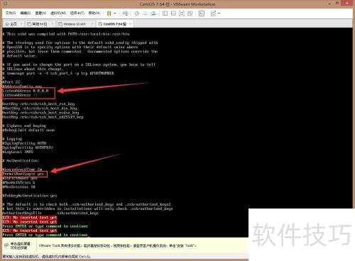 Putty怎么连接linux Putty怎么连接linux