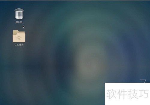 tightvnc连接linux服务器 tightvnc连接linux服务器