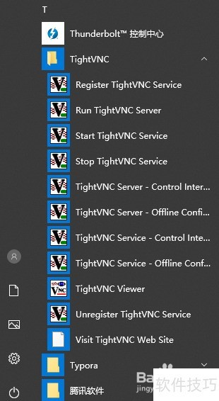 tightvnc连接linux服务器 tightvnc连接linux服务器