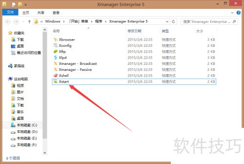 xmanager5suse linux