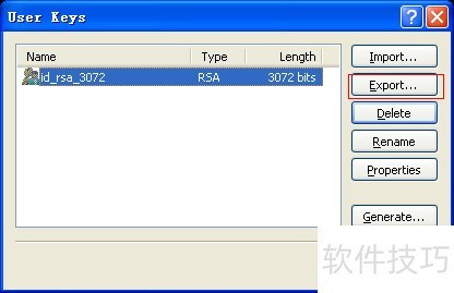 ��ϸ��ʹ��xmanager��Կ��¼ϵͳ,�����֤��