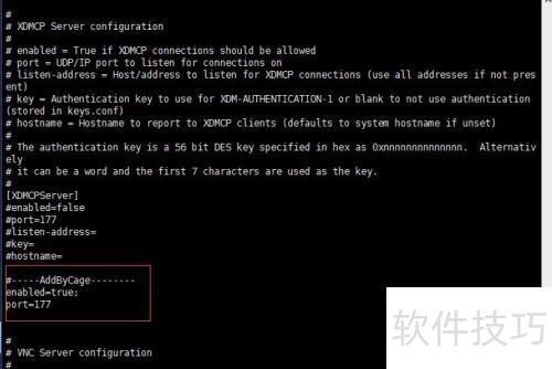 Xmanager连接CentOS 7远程桌面 Xmanager连接CentOS 7远程桌面