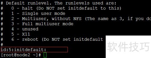 使用xmanager图形化远程连接rhel6 使用xmanager图形化远程连接rhel6