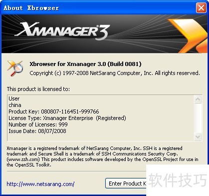 Զ�������ʹ��-Զ��X���� xmanager��ʹ�÷���