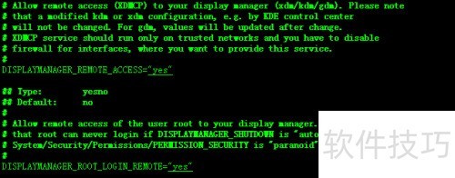 xmanager linux --suse 11 redhat 6